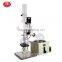 Industrial Alcohol Distillation Equipment Rotary Evaporator
