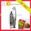 automatic instant coconut cream powder / instant cocoa drink packaging machine