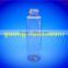 150m bioplastic material compostable clearly colorful plastic cosmetic PLA bottle