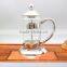 Stainless steel frame coffee plunger stainless steel frame french press coffee