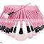 32pcs pink good quality best travel professional makeup brushes,best cosmetic brushes