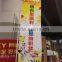Digital Printer Type roll to roll digital textile printer QS8000-3