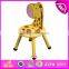 Hot sale product for 2015 wooden chair,high quality kids wooden chair,cute wooden toy mini chair for children W08G004