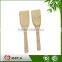Chinese Small Miniature Cook Utensil
