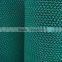 Mortmain wide varieties Z-shape mat PVC S Type antislip outdoor mat
