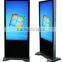 55 inch floor standinng interactive touch screen kiosk waterproof all in one pc touchscreen