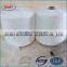 High Quality New design products 100 percent polyester spun yarn 60S/3