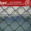 Chain Link Fence manufacturer