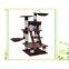 Cat Tree Scratching Post Activity