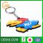 Design Your Own Silicone Key Chain Various Shapes 2d custom shaped soft pvc keychain bird