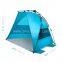 Лесной укрывалка Easy Up Beach Tent