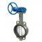center line  butterfly valve