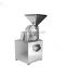 2016 hot sell new model industrial food crusher salt grinder crushing machine