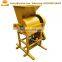 Duller type peanut hard cover peeling machine with peanut sheller price