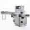 Commercial And Households ice cream bar  popsicle packaging machine