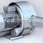 High Performance 2RB 220V 1500W Side-blown Ring Blower for Paper Mill