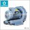 RB series Vortex Air Pump High Pressure Ring Blower 1 Phase 220V
