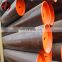 Professional Good price Spiral welded steel tube for industry