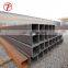 erw welded ms hollow section steel square rectangle pipe