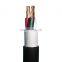 Economic 450/750V 5X6Mm2 70Mm2 Abc Control Electrical Cable