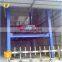 7LSJC Shandong SevenLift hydraulic raising storage rotating platform for cars