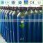 Head Thoroughbred Empty Welding Gas Cylinder 50L Capacity Argon Gas Cylinder Used