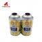 Reliable and Cheap aerosol tin cans for air freshener can 300ml refill