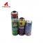 customize diameter 52mm any height empty aerosol spray tin can