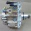 Cummins fuel pump 0445020111 for Dongfeng Fuel Injection Pump 1111BF11-010