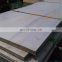 carbon ss400 q235b steel ASTM A36 iron sheet plate price