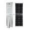 CB IECEE EER BIS CE Faner lighting outdoor waterproof ip66 led lamp 50w 100w 150w  led solar street light white
