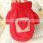 Pet dog Cat red Sugar love heart clothing turtleneck sweater apparel clothes