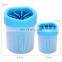 Pets Claw Silicon Cleaning Cup for Dogs Cats Feet Cleaner