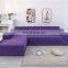 i@home home decor quality knitted plain full stretch sectional l shaped sofa cover slipcover protect