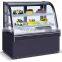 Commercial fan cooling bakery cake freezer display showcases