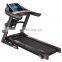 YPOO New 1.0hp dc motor treadmill exercise machine home use equipment treadmill