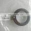 Transfer Pump Liner 7139-223