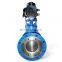 4" DN200 eccentric Flange motorized V type ball valve