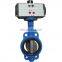 Ductile iron body PTFE seal 10 Inch Pneumatic drive wafer type butterfly valve