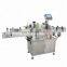 MCS IEC ISO certificated machine embossed leather label