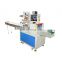 Factory hot sale sausage packing machine