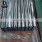 G30 Galvanized Steel Coil/Corrugated Roofing Sheet/Zinc Coated corrugated sheet