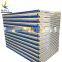 Ice hockey rink wall/ pitch barriers  HDPE dasher board