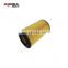 High Quality Oil Filter For FIAT K05183748AA For CHRYSLER MO301 Auto Accessories