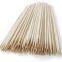 wooden skewer on grill grilled chicken skewers bbq stick