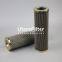 76111371 852 888KS-MIC 25  Uters filter element  replace of  MAHLE stainless steel hydraulic oil filter element