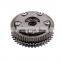 Car Intake Camshaft Adjuster for Mercedes W164 W221 W203 2720505247 2720504347 2720504547 2720501547