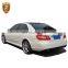 Автоматически настраиваемый тюнинговый комплект для Mercedes E class w212 на бамперы, боковые юбки и диффузор BABAS