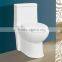 Economical Bathroom One piece toliet seat