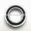 Super Precision Angular Contact Ball Bearing S7018 CE/HCP4BVG275
